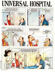 universalhospital10t.jpg