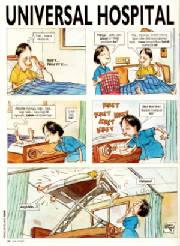 universalhospital11t.jpg