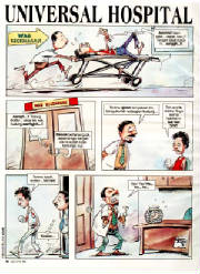 universalhospital19t.jpg