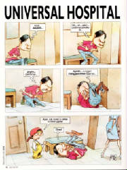 universalhospital7t.jpg